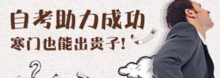勞動(dòng)知識(shí)